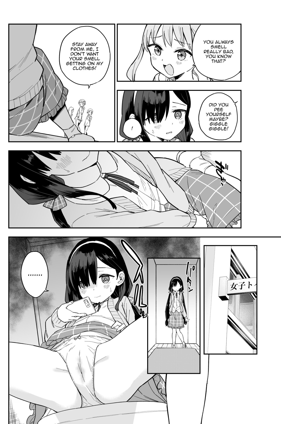 Hentai Manga Comic-Revenge Masturbation Vol. 1-Read-3